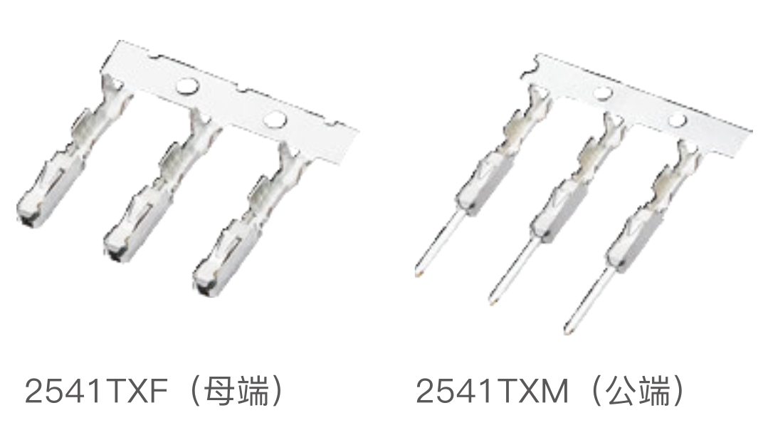 TAB 0.63 (2541) 复合端子